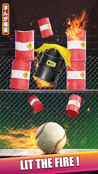 Play Knock Down Cans - Ball Hit as an online game Knock Down Cans - Ball Hit with UptoPlay