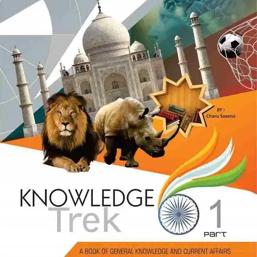 Play Knowledge Trek 1 APK