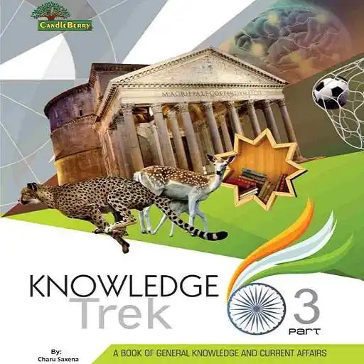 Play Knowledge Trek-3 APK