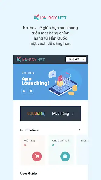 Play KO-BOX Mua Mọi Thứ ở Hàn Quốc  and enjoy KO-BOX Mua Mọi Thứ ở Hàn Quốc with UptoPlay