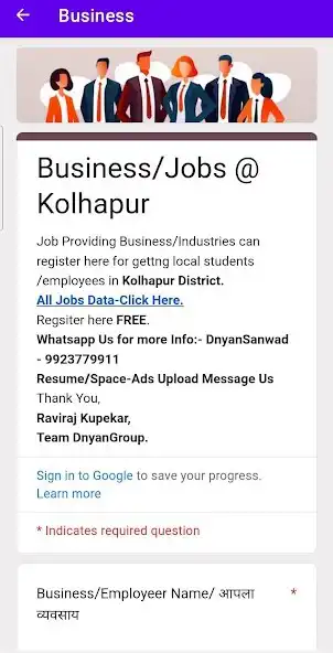 Play Kolhapur Local - Jobs as an online game Kolhapur Local - Jobs with UptoPlay