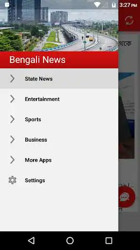 Play kolkata news today in bengali  and enjoy kolkata news today in bengali with UptoPlay