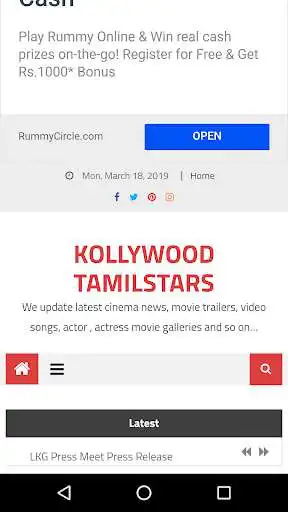 Play Kollywood Tamilstars  and enjoy Kollywood Tamilstars with UptoPlay