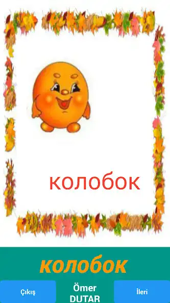 Play Kolobok  and enjoy Kolobok with UptoPlay