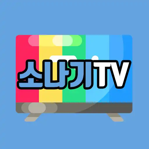 Play KOREA Channels – SonagiTV APK