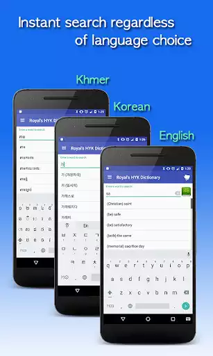 Play Korean English Khmer Dict.