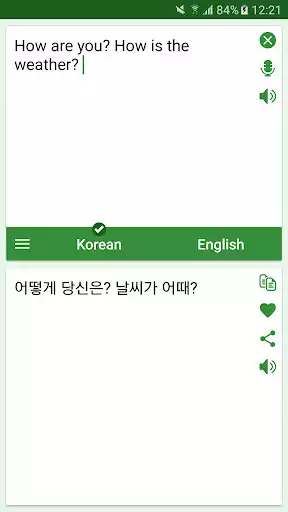 Play Korean - English Translator  and enjoy Korean - English Translator with UptoPlay