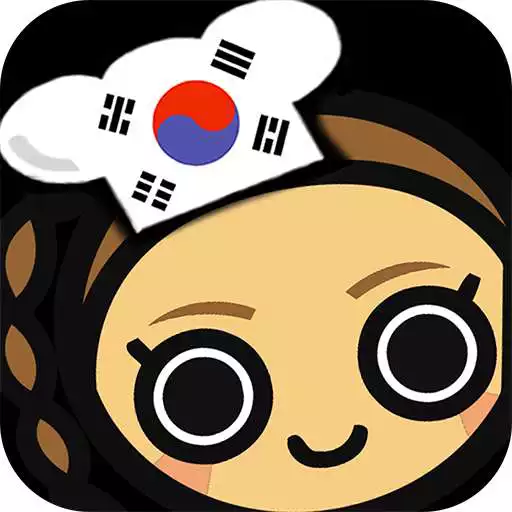 Free play online Korean Food Guidebook (KFGB) APK