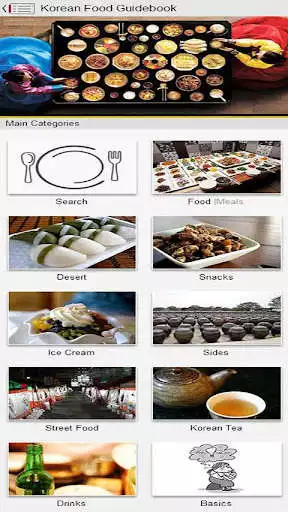 Play Korean Food Guidebook (KFGB)