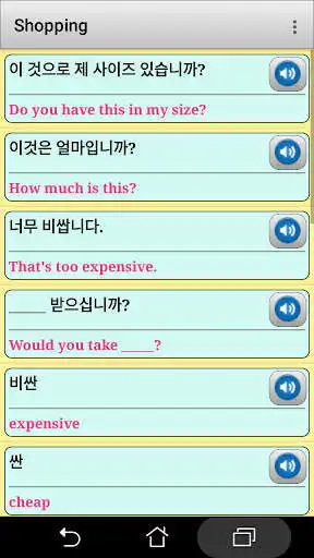 Play Korean phrasebook and phrases for the traveler  and enjoy Korean phrasebook and phrases for the traveler with UptoPlay