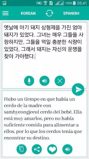 Play Korean Spanish Translator