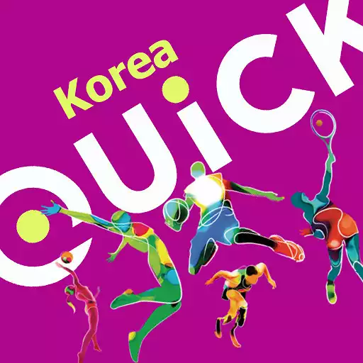 Free play online Korean sports speculation APK