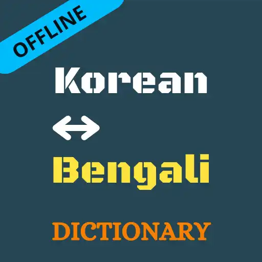 Play Korean To Bengali Dictionary O APK