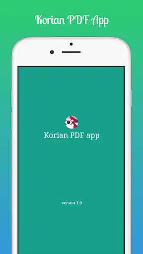 Play Korian PDF App  and enjoy Korian PDF App with UptoPlay