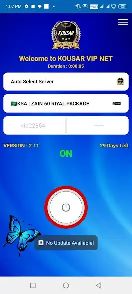 Play Kousar VIP vpn  and enjoy Kousar VIP vpn with UptoPlay