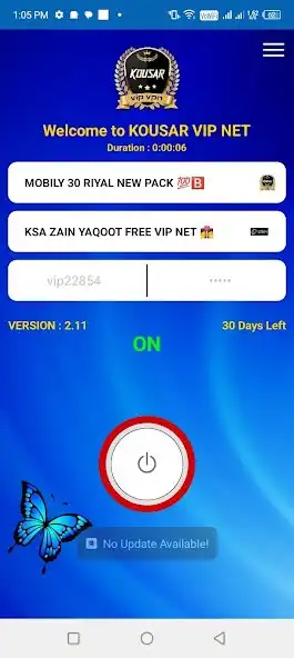 Play Kousar VIP vpn as an online game Kousar VIP vpn with UptoPlay