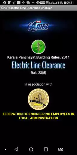 Play KPBR Electric Line Clearance  and enjoy KPBR Electric Line Clearance with UptoPlay