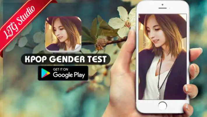 Play KPOP Gender Test Quiz Game