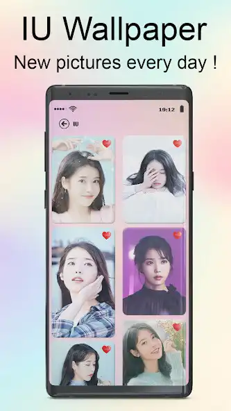 Play Kpop Idol: IU Wallpaper HD  and enjoy Kpop Idol: IU Wallpaper HD with UptoPlay