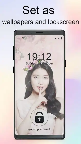 Play Kpop Idol: IU Wallpaper HD as an online game Kpop Idol: IU Wallpaper HD with UptoPlay