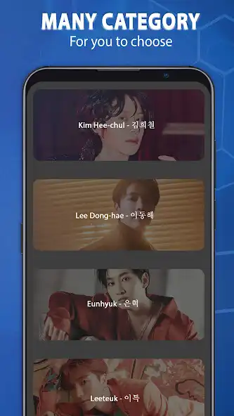 Play Kpop Super Junior Wallpaper  and enjoy Kpop Super Junior Wallpaper with UptoPlay