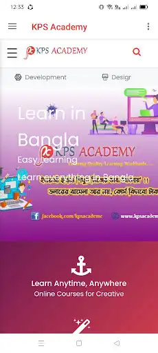 Play KPS Academy  and enjoy KPS Academy with UptoPlay