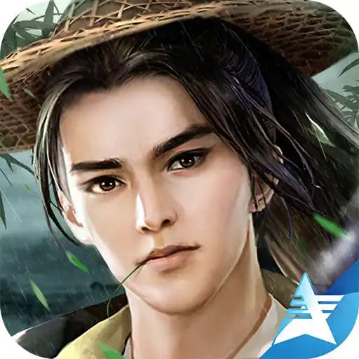 Play Kris Destiny: Immortal Sword APK