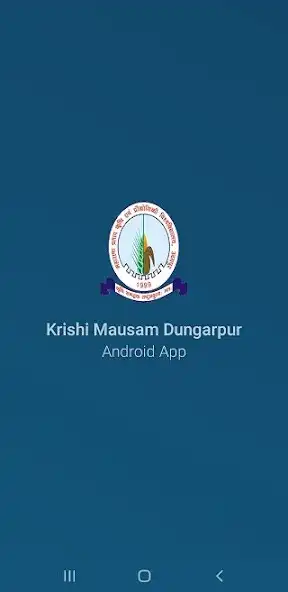 Play Krishi Mausam Dungarpur  and enjoy Krishi Mausam Dungarpur with UptoPlay