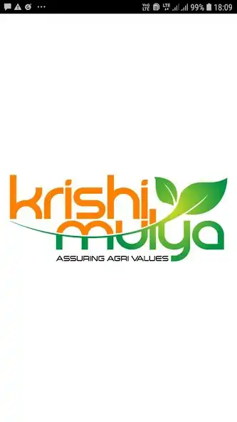 Play Krishimulya  and enjoy Krishimulya with UptoPlay