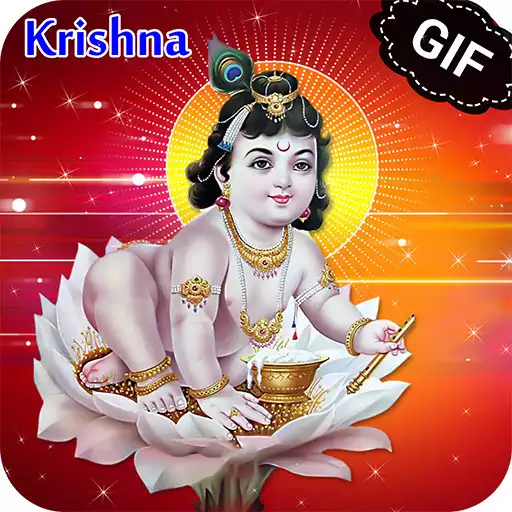 Play Krishna Gif APK