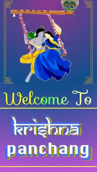 Play Krishna Panchang