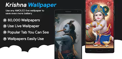 Play Krishna Wallpapers  and enjoy Krishna Wallpapers with UptoPlay