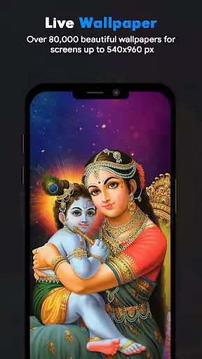 Play Krishna Wallpapers as an online game Krishna Wallpapers with UptoPlay