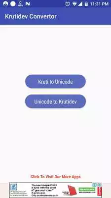 Play Krutidev  Converter