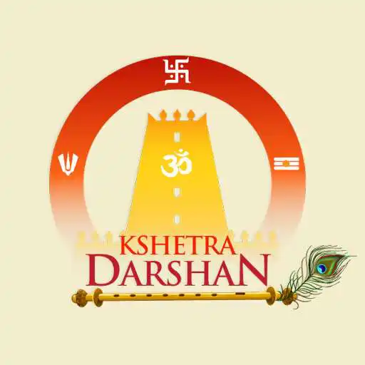 Play Kshetra Darshan APK