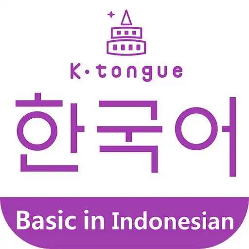 Free play online K-tongue in Indonesian APK