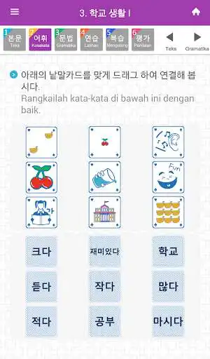 Play K-tongue in Indonesian