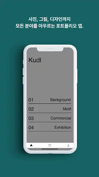 Play Kudl  and enjoy Kudl with UptoPlay