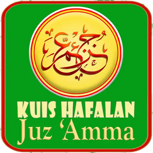 Play Kuis Hafalan Juz Amma APK