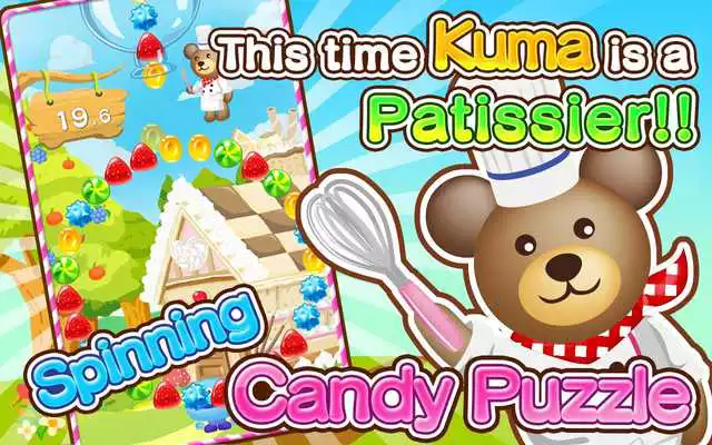 Play Kumas Sweet Drop!