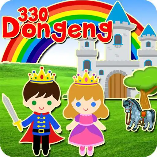 Free play online Kumpulan Dongeng APK