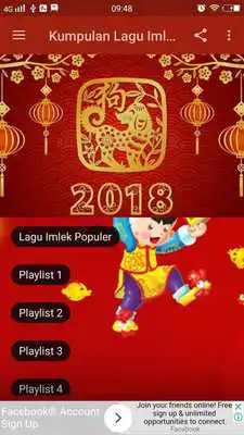 Play Kumpulan Lagu Imlek Populer