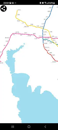 Play APK Kunming Metro Map  and enjoy Kunming Metro Map with UptoPlay map.metro.Kunming.Metro