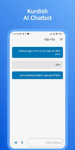 Play KurdGPT - AI Kurdish Chatbot as an online game KurdGPT - AI Kurdish Chatbot with UptoPlay