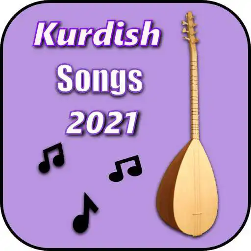 Play kurdish songs - without intenet - new 2021 APK