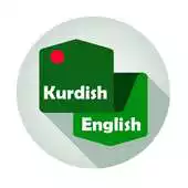 Free play online Kurdish Translation APK