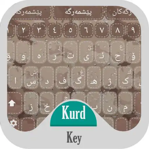 Play KurdKey Theme Peshmarga 2 APK