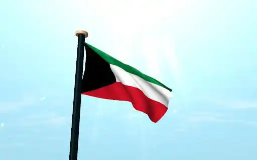 Play Kuwait flag as an online game Kuwait flag with UptoPlay