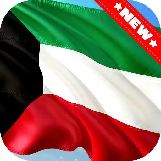 Run free android online Kuwait Flag Wallpaper APK