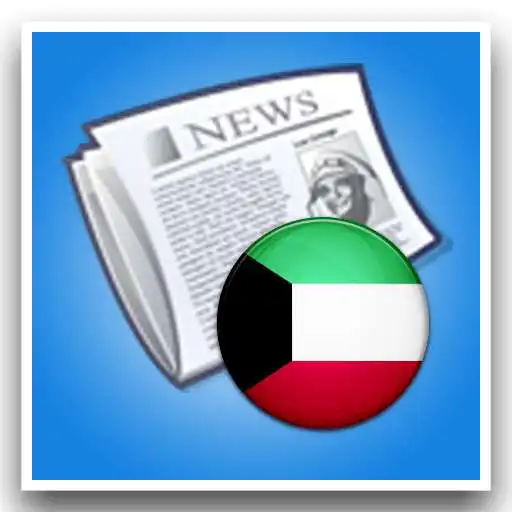 Free play online Kuwait News APK